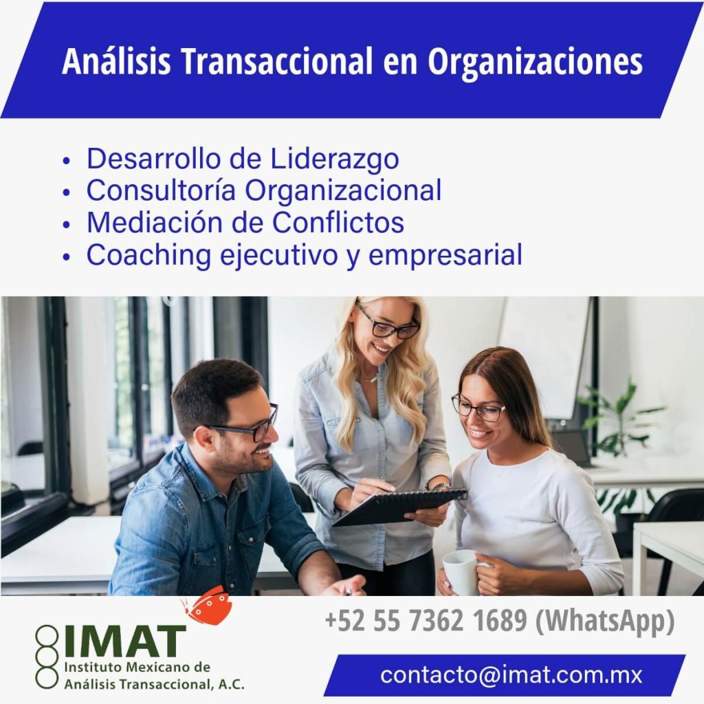 CONVOCATORIA
